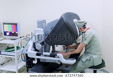 Surgical robot.