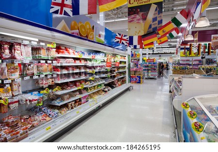 SAMUI FEBRUARY 16 Aisle view of a Tesco Lotus supermarket on FEBRUARY 16 2014 in Samui Thailand Tesco is the world's second largest retailer with 6 531 stores worldwide SAMUI FEBRUARY 16 Aisle view of a Tesco Lotus supermarket on FEBRUARY 16 2014 in Samui Thailand Tesco is the world's second largest retailer with 6 531 stores worldwide
