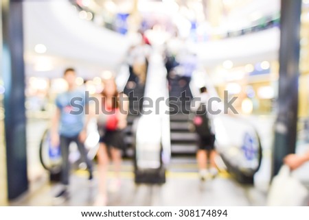 department store blurred