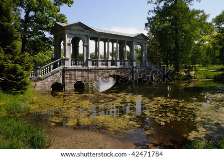 Agate Bridge Pavilion in Pushkin