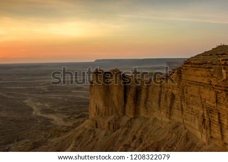 The Sun Begins to Set over the Expanse of Desert, Edge of the World, Riyadh, Saudi Arabia