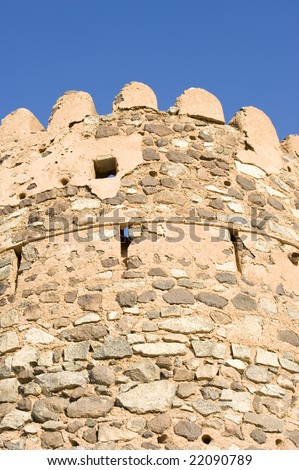 Ancient ruins from multiple tribal wars in Al Mudayrib in Oman.