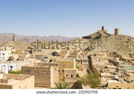 Ancient ruins from multiple tribal wars in Al Mudayrib in Oman.  Watchtowers ovelooking the village and surrounding areas.