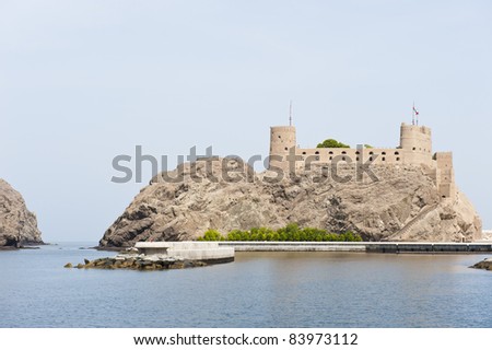 One of the twin forts Jalali and Mirani overlooking and protecting the entrance to the bay where the old palace of Sultan Qaboos bin Said is located.