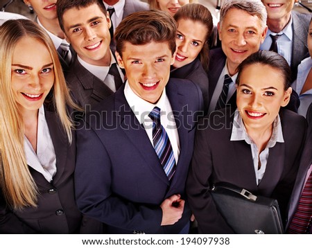 Happy group business people  in office.