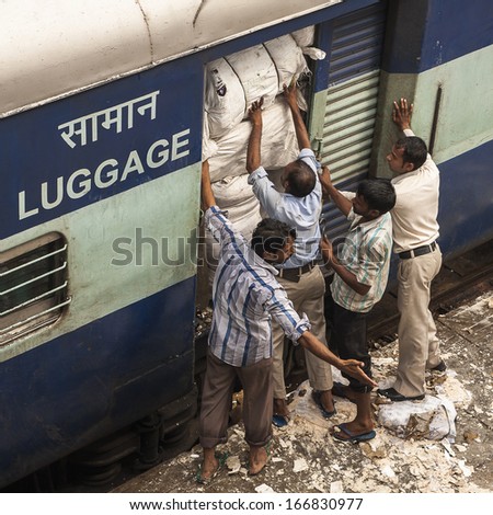 NEW DELHI, INDIA - CIRCA SEPTEMBER 2013: one of the platforms at the railway station in New Delhi circa September 2013 in New Delhi.