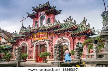 Chinese meeting hall - Hoi An