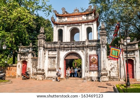 HANOI, VIETNAM - NOVEMBER 24,2009 - In Complex Temple of Literature of Hanoi.Temple of Literature is also called temple of Confucius.