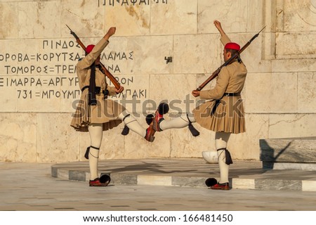 ATHENS, GREECE - SEPTEMBER 19,2006 - Changing of the Guard at The Syntagma Square.The Square is located near many of Athens\' oldest and most famous neighborhoods and tourist attractions.