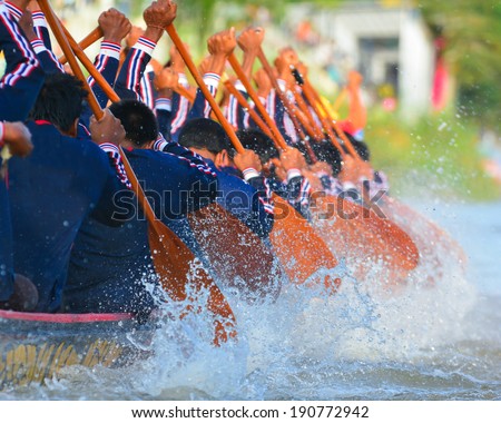 rowing team race