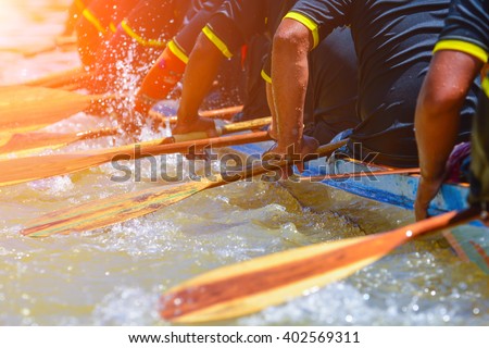 rowing team race and color tone effect