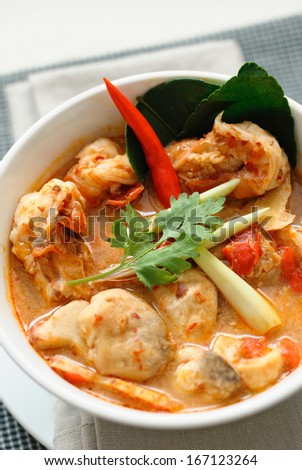 Tom Yum Soup (Spicy clear soup typical in Laos and Thailand)