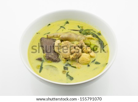 Green curry with chicken (thailand food)