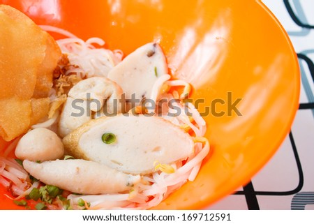 rice noodles  with fish ball and vegetables