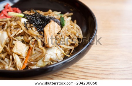 Yakisoba,stir fried noodles with chicken (Japan food)