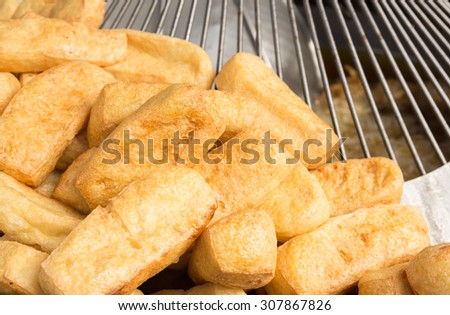 Fried bean curd ( Tofu ) , Vegetarian food