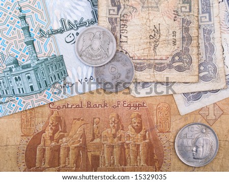 ancient egyptian currency