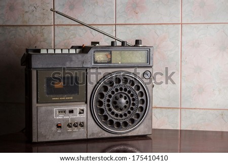 Old retro radio.