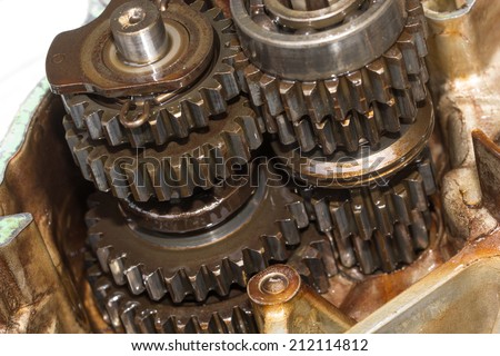 Gear Engine ,gear box part on isolated white background