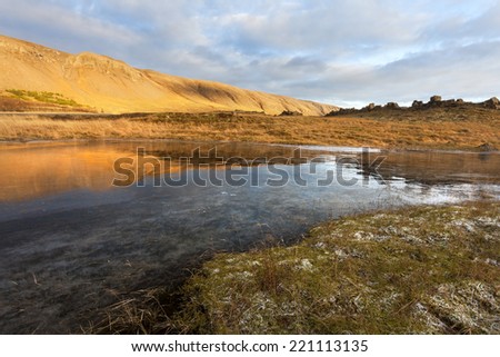 Wild landscape in South Iceland/Iceland landscape