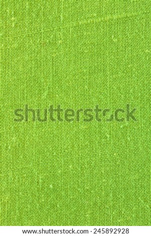 Green Textile Background/ Green Textile Background