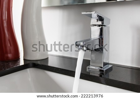 Modern bathroom faucet