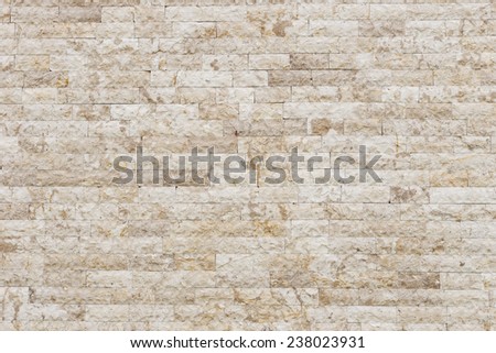 Travertine stone wall texture and background