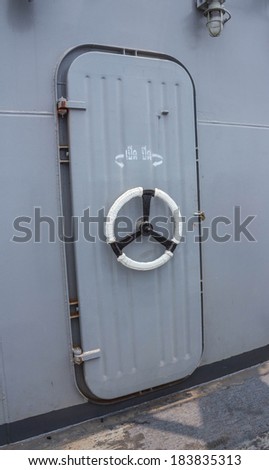Door open boat