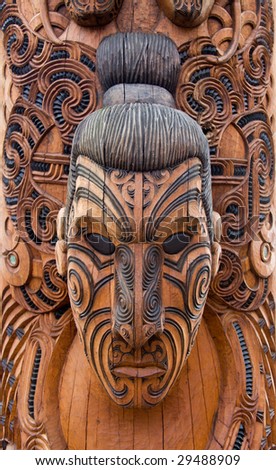 (wood carving designs) maori (wood carving designs) - YouTube