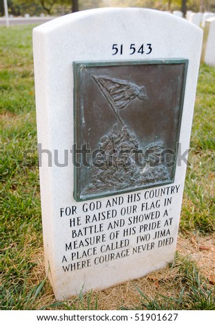 Marine Corps War Memorial \