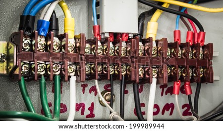 electronic control and Industrial power case