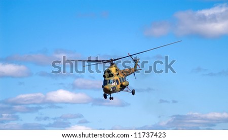 helicopter in the sky