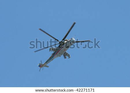 MOSCOW - May 9: armed helicopter mi-24 participating in winning parade on Red Square on May 09, 2009 in Moscow, Russia.