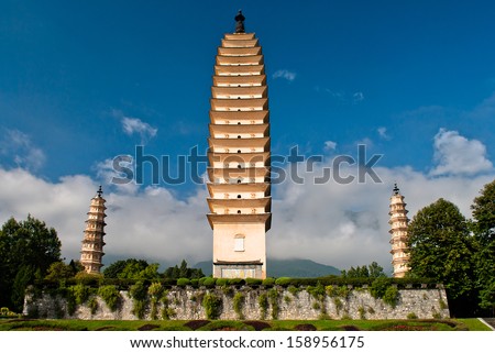Buddhist pagodas in Dali Yunnan province of China Chinese Buddhist pagodas