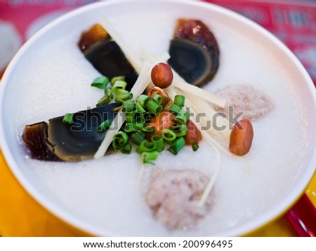 Traditional chinese century egg & pork porridge