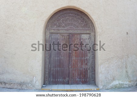 traditional arabic door background