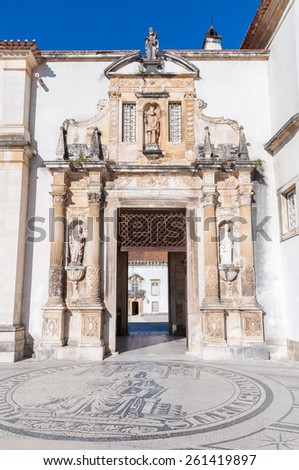 17th century Iron Gate leading to the courtyard of Coimbra University