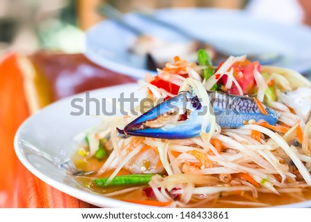 Salad is a staple food of people in Northeast Thailand