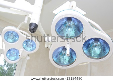 Modern lamp in a surgery room