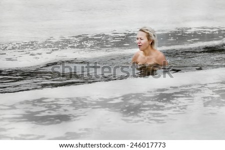 Novomoskovsk, Dnepropetrovsk region. Ukraine -19 January : Healthy lifestyle. Courage, courage, activity. Swimming in the ice-hole on Epiphany city Novomoskovsk Dnipropetrovsk region January 19, 2015