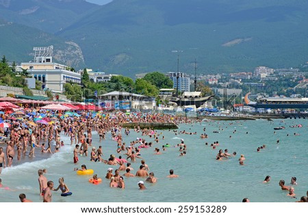 Yalta, Crimea, Ukraine - August 12: Tourism, recreation, resort. Beautiful nature and recreation in the city of Yalta. Crimea, Ukraine. Summer 2012