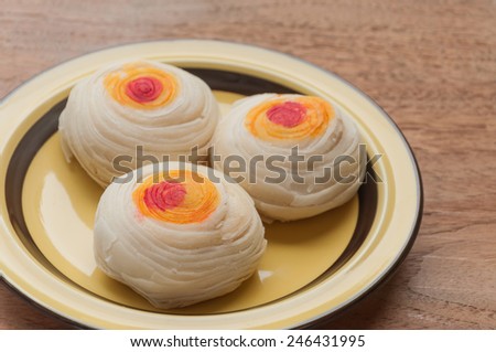 Chinese Pastry or Moon cake, Chinese festival dessert