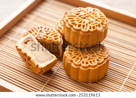 Mid-Autumn Festival moon cake on wooden board