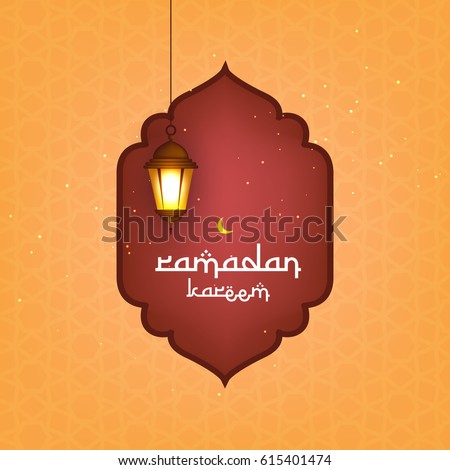 Ramadan Lantern or Shiny Lamp on shiny Islamic background., Ramadan Kareem, Vector Illustration, Ramadan Mubarak.