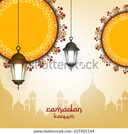 Ramadan Lamps or Lanterns on Floral background, Muslim background, Islamic background, Masjid background, Vector Illustration, Ramadan Kareem, Ramadan Mubarak.