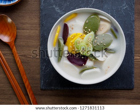 Korean food rice cake soup, tteokguk, Sliced Rice Cake Soup 