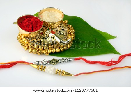 Raksha bandhan or Rakhi an Indian festival for brothers and sisters