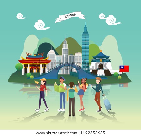 Tourist attraction landmarks in Taiwan illustration design