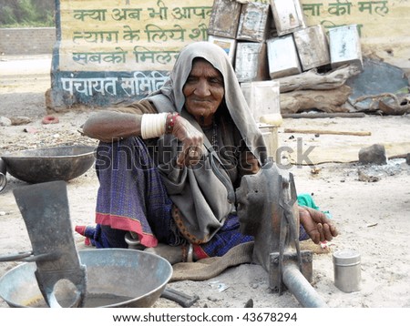 indian blacksmith