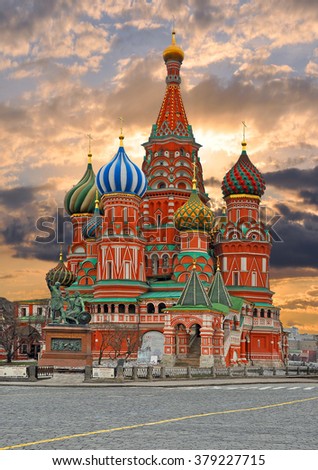Russia. Red Square. St. Basil\'s Cathedral in Moscow.